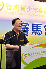 行政長官曾蔭權