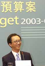 財政司司長梁錦松