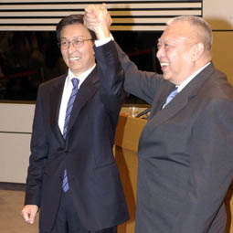 CE
