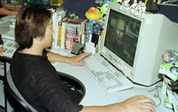 IT application