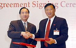 Tourism agreement signed