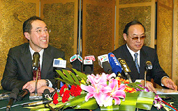Henry Tang