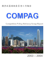 COMPAG Report
