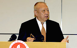 Tung Chee Hwa