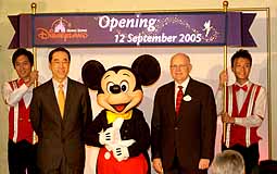 FS at Disney announcement