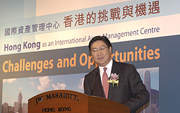 Frederick Ma