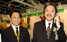 john tsang