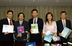 Professional assistance scheme
