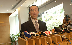 Henry Tang