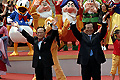 Vice-President, Chief Executive open Disneyland