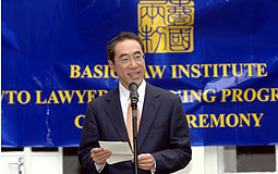 Henry Tang speaks at WTO training programme