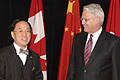 Donald Tsang 