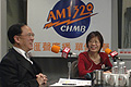 Donald Tsang 