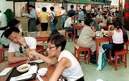 restaurant