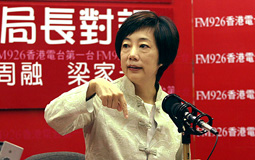 廖秀冬談可加可減機制