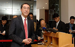 Henry Tang