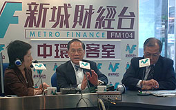 Donald Tsang