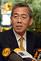 王永平