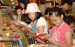 香港書展入場人數創新高