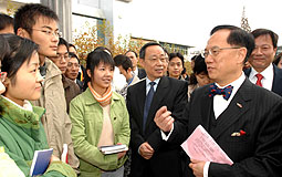 CE visits Guizhou University