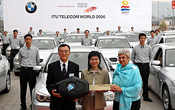 Limousine provision for ITU