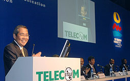 Joseph Wong
