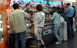 Retail sales