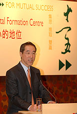 Henry Tang