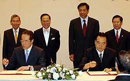 CEPA expansion pact signed
