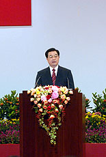 President Hu