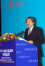 John Tsang speaks at CEPA forum