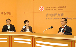 Chief Executive Donald Tsang