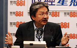 John Tsang