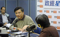 Professor KC Chan