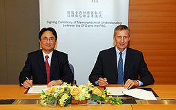 SFC and FRC Sign MOU