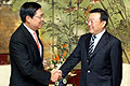 馬時亨與上海副市長會面