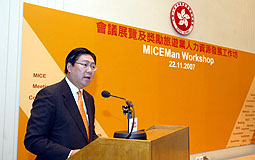 Fred Ma speaks at human resource workshop