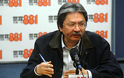 Financial Secretary John Tsang