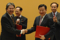 New supplemental CEPA pact signed