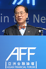 曾蔭權出席亞洲金融論壇