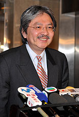 財政司司長曾俊華會見傳媒