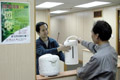 Electrical Appliances Recovery Programme