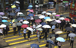 香港持續下大雨