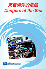 Dangers of the Sea