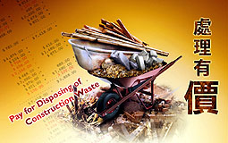 Construction Waste Disposal Charging Scheme