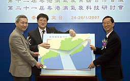 Meteorological authorities meet to discuss co-operation