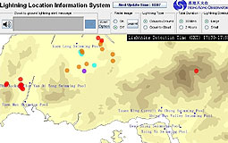 Lightning location map 