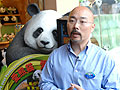 Timothy Ng