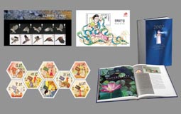 Philatelic products on sale from March 6