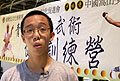 青少年少林武術健體訓練營